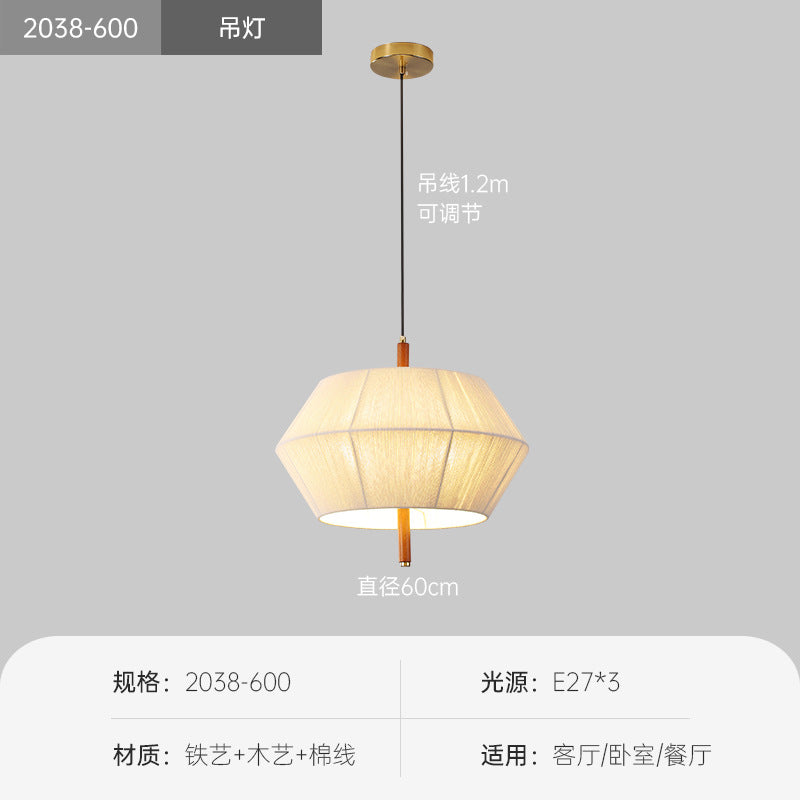 Wabi-sabi retro cotton and linen chandelier Japanese-style homestay hotel tea room study walnut color restaurant Shimadai lamps
