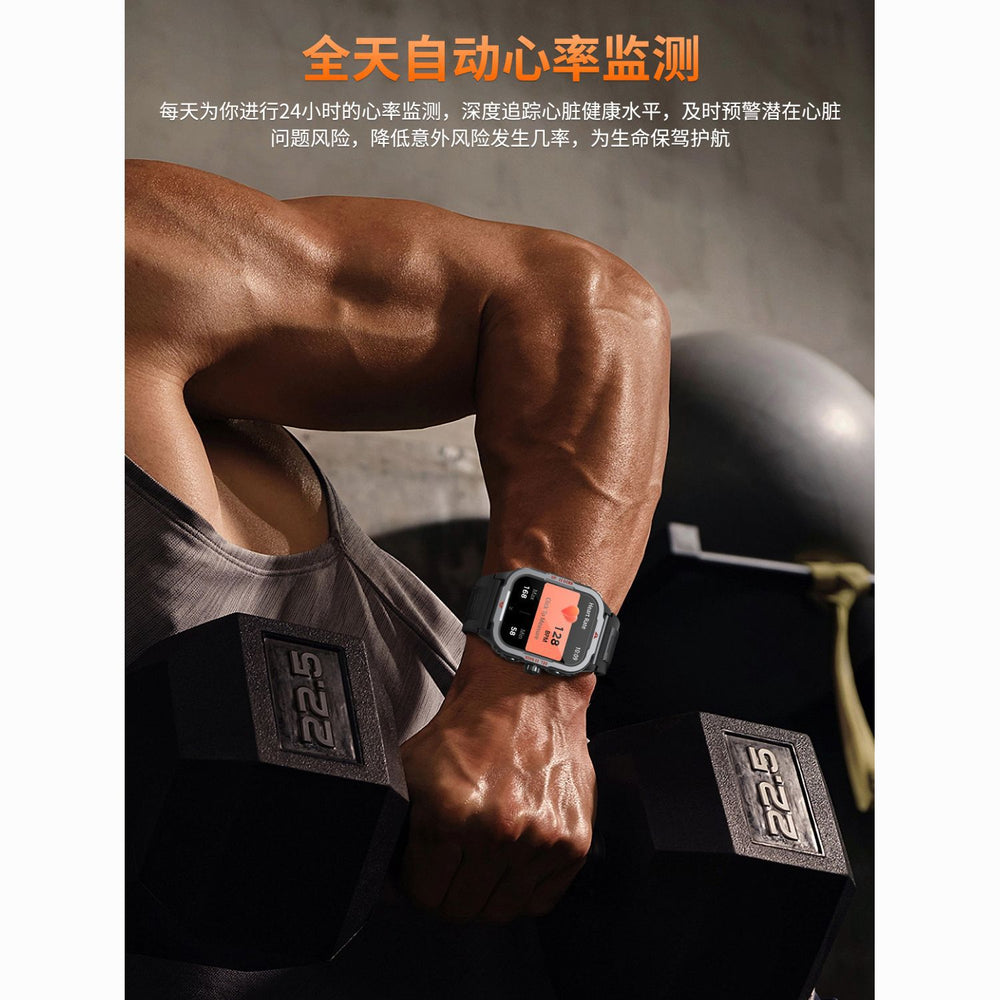 Professional-grade, rugged outdoor smartwatch with bluetooth connectivity, waterproof design, and health monitoring features, perfect for hiking, swimming, and other outdoor activities