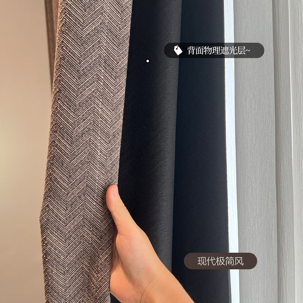 Minimalist herringbone cotton linen curtains - blackout, heat insulation, vintage style, living room, bedroom, natural wood style - ru ye