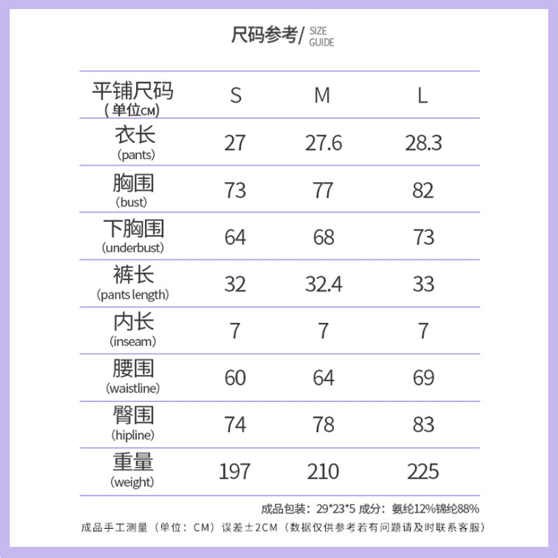 fashioncontrast color polka dot style yoga clothes suitoutwearsummer elastic sexy fitness sportswear suit for women