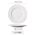 10.5inch round western food plate