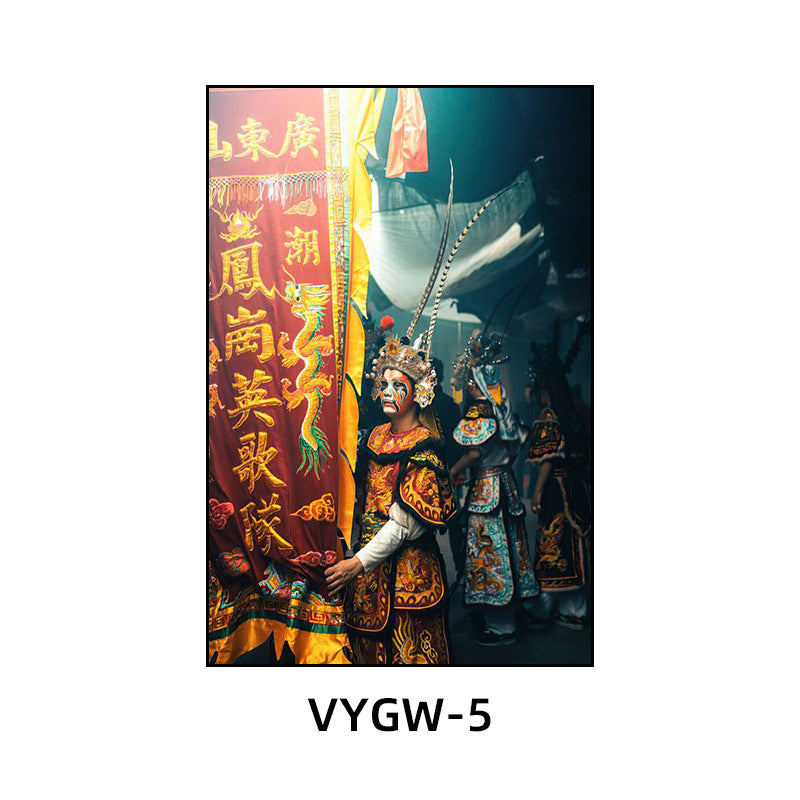 Chaoshan English song and dance decorative painting restaurant hotel box ethnic characteristics traditional culture hanging painting hot pot shop mural