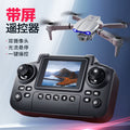 E88 e99 drone - screen control, remote control, dual camera aerial photography aircraft, optical flow positioning, lighting remote control airplane toy