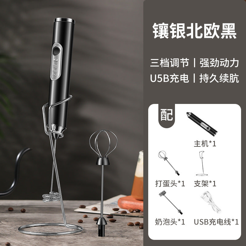 Electric egg whisk milk frother coffee frother handheld cordless whisk for whipping egg whites, cream, and cake batter