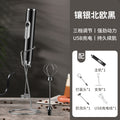 Electroplated nordic black integrated packaging (egg whisk + milk frother + stand) - black