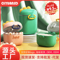 Baby formula box, portable food supplement rice noodle box, sealed jar, moisture-proof large storage tank, divided into grids