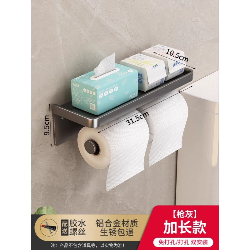 Bathroom toilet paper box high-end hotel toilet tissue box paper box storage rack roll paper rack bathroom storage rack