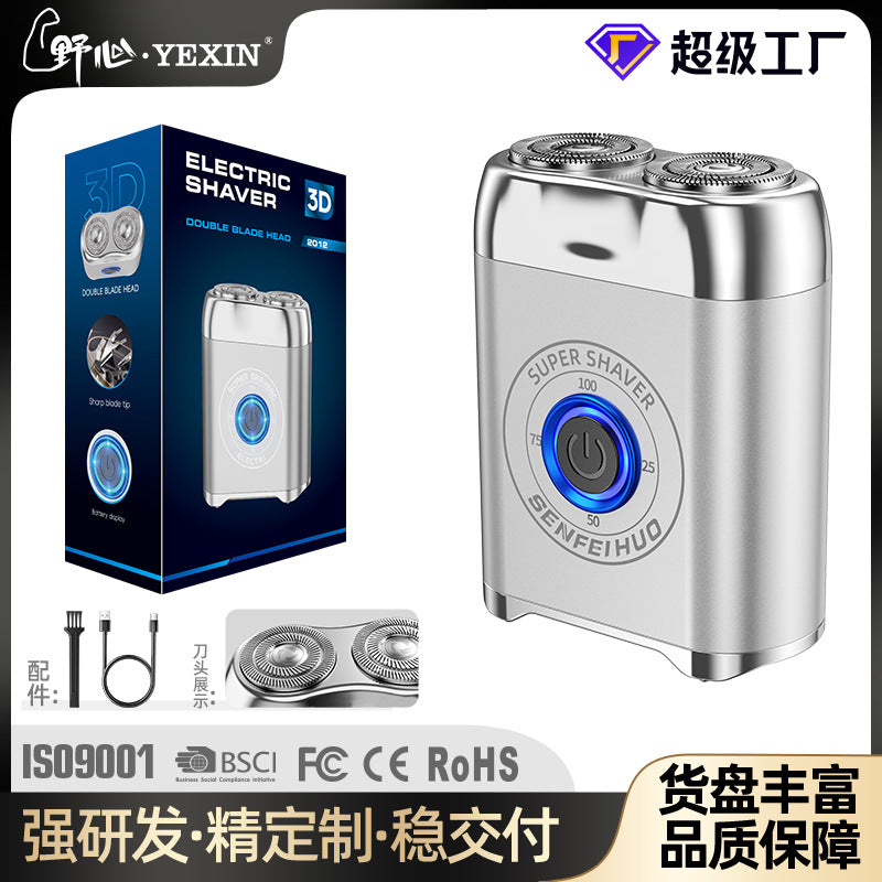 New mini electric shaver - compact, powerful, and portable. aluminum alloy beard trimmer, washable, for men