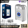 New mini electric shaver - compact, powerful, and portable. aluminum alloy beard trimmer, washable, for men
