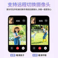 New dual-camera kids smartwatch with hd video call, ultra-precise location tracking, and app downloadable phone watch