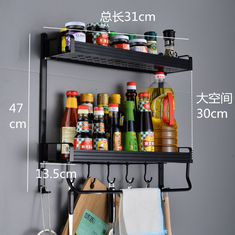 No punching kitchen rack wall-mounted wall seasoning box supplies household Daquan hanger storage artifact black