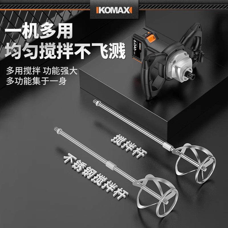 Industrial mixer for putty powder, paint, coatings, electric concrete grouting machine, high-power commercial cement mixer