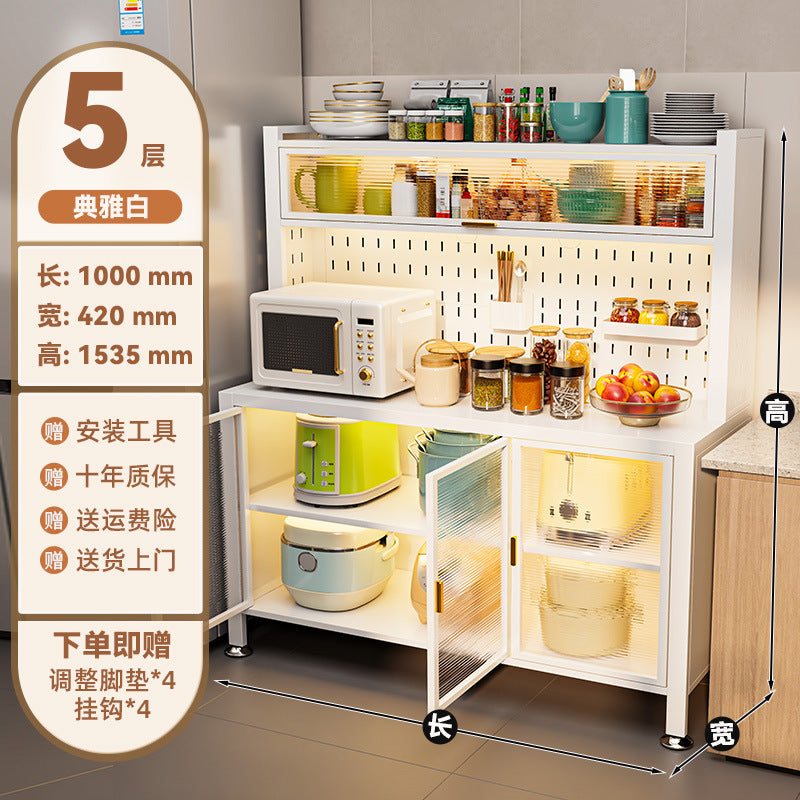 Kitchen multi-tier storage rack sideboard floor cabinet dustproof multifunctional organizer microwave oven bowl cabinet storage cabinet