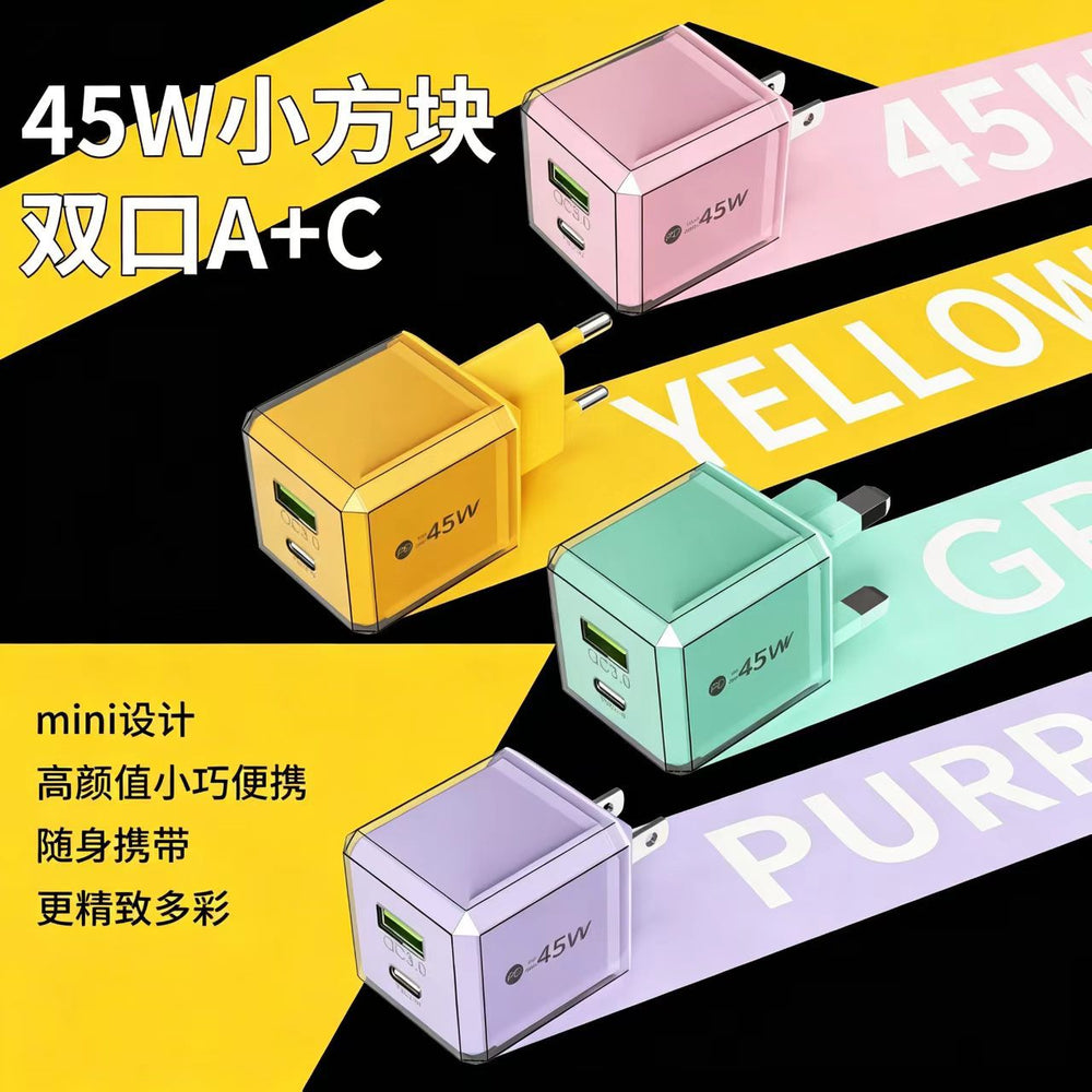 Pd 45w fast charging adapter transparent case - "little ice cube" dual port a+c charger, compatible with apple and huawei phones
