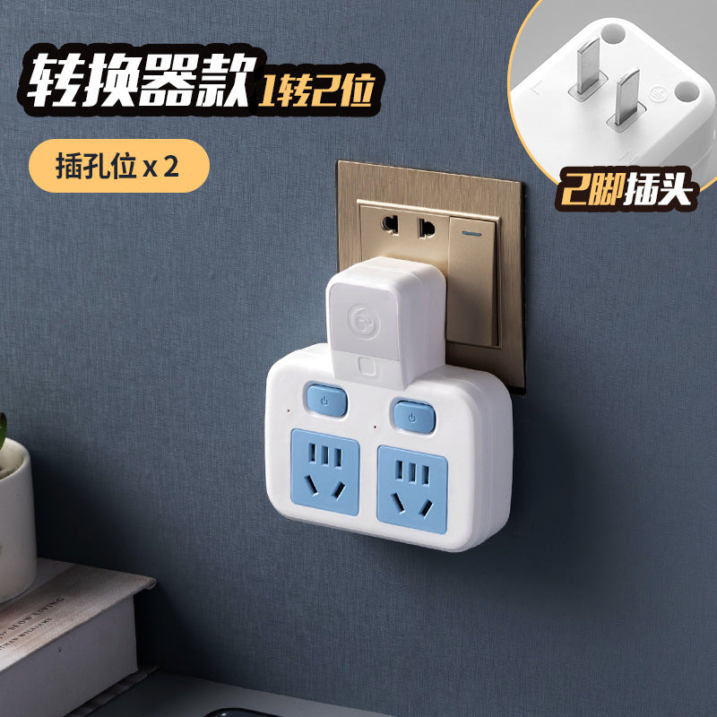 Two-pin socket, two-hole power strip, american standard plug converter, two-pin power strip, plug-in board with cable, 2-pin head panel, multi-hole