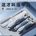 2025 new 5-piece stainless steel nail clipper set - portable home nail care kit