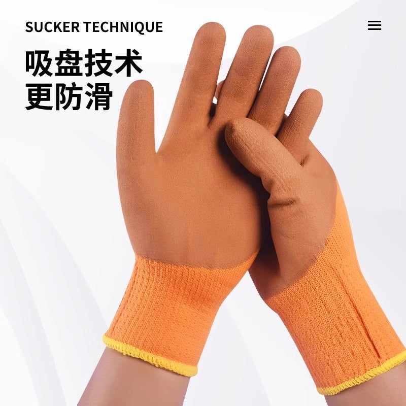Plush terry work site rubber cold storage work cold protection thickened non-slip gloves labor protection wear-resistant winter warmth