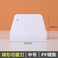 Pp dough scraper for home use - noodle cutter, nougat cutter, baking & handcrafting tool, kitchen utensil, cream scraper