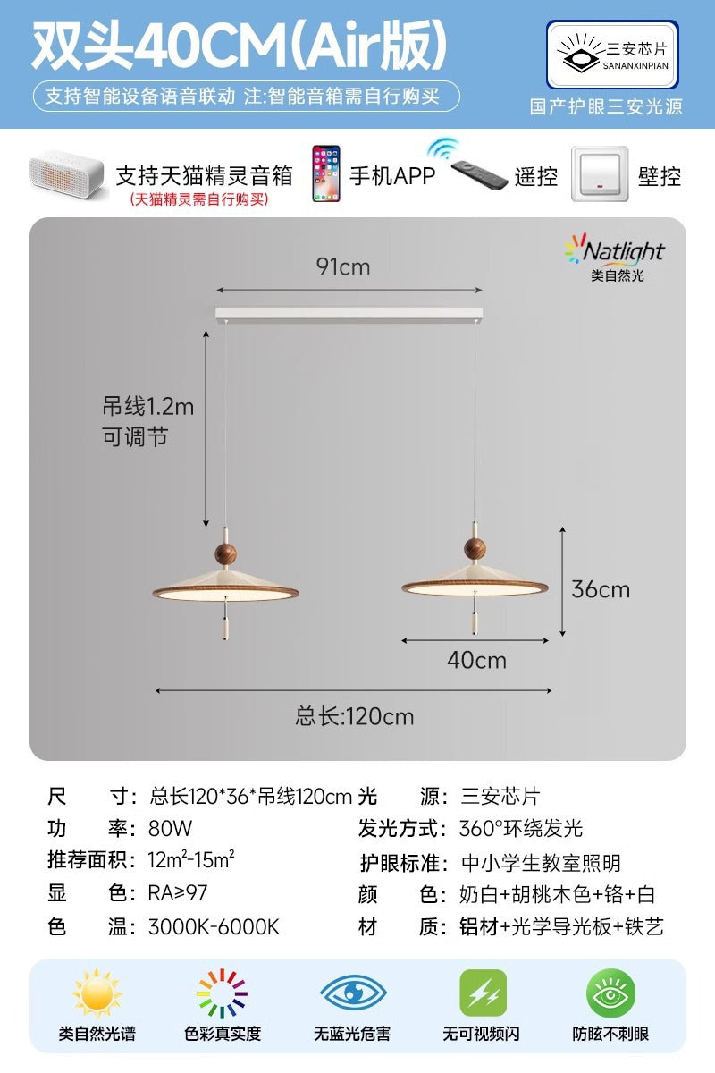 Log wind new Chinese style tea room wind chime chandelier cream wind restaurant light advanced sense room wabi sandy wind zen lighting