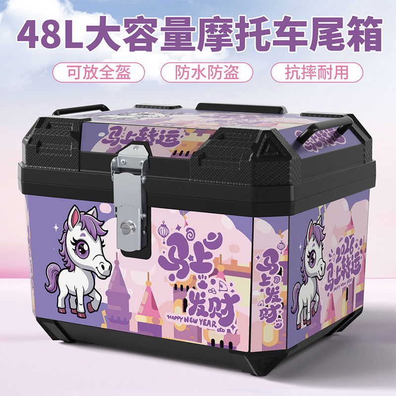 Electric vehicle trunk step motorcycle tail box 48l large capacity takeaway box electric vehicle storage box toolbox
