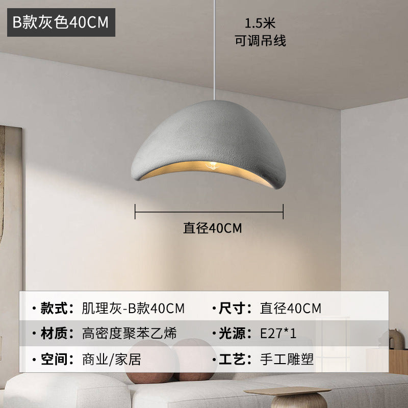 Wabi Silent Wind Chandelier Cream Wind Clothing Store Model Room B & B Restaurant Hotel Empty Villa Living Room Restaurant Lighting