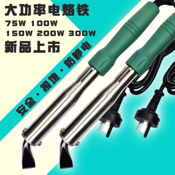 High power flat head electric soldering iron JF626 high temperature large welding iron sol 300W 200w 150w 100w 75w