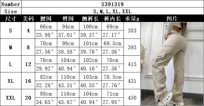 S391319 cross-border fashion high-waisted straight-leg pants - multi-pocket cargo style casual trousers for women
