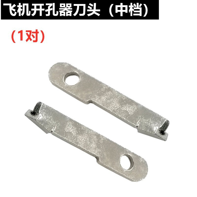 Diy adjustable aircraft-style alloy hole saw woodworking drill bit for audio, drywall, downlights, and plastic hole enlarging