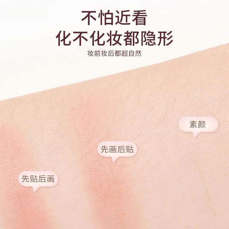 Colorful fenling double eyelid patch, mesh pattern, traceless skin patch, waterproof, sweat-proof, breathable, invisible beauty patch, wholesale