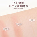 Colorful fenling double eyelid patch, mesh pattern, traceless skin patch, waterproof, sweat-proof, breathable, invisible beauty patch, wholesale
