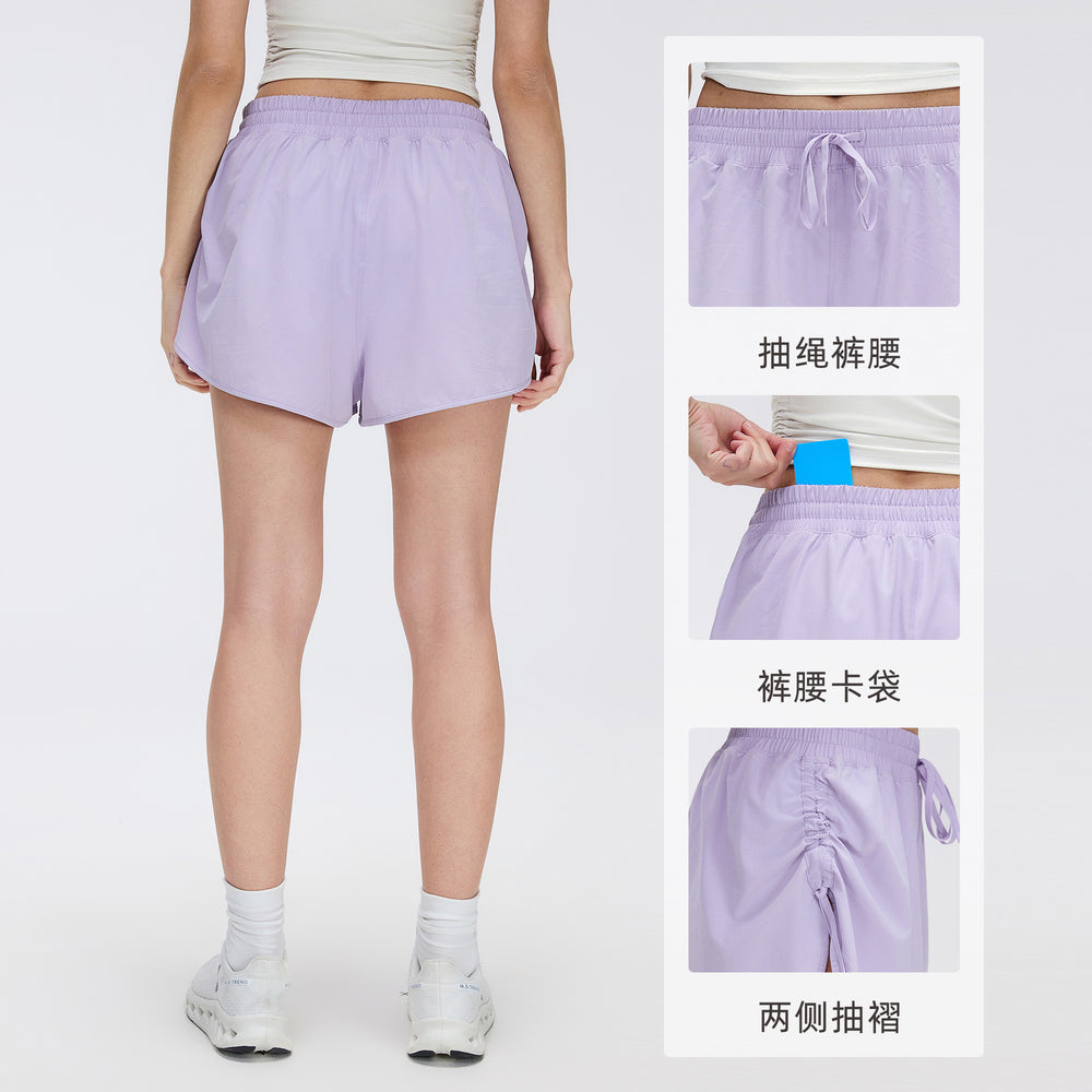 High-waisted women's yoga shorts - summer edition: side drawstring, loose fit, slimming, perfect for running, training, and fitness (d26069)