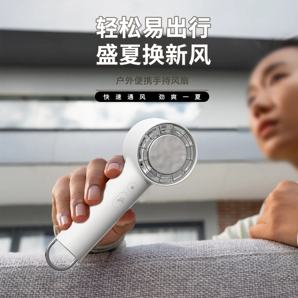 2024 handheld cooling fan hiking buckle vertical turbine usb rechargeable cold compress mini cool rechargeable
