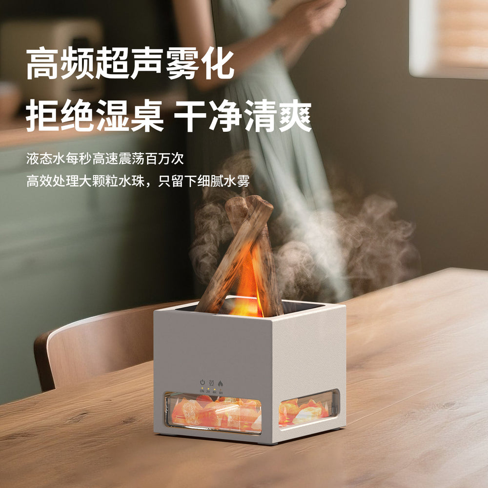 New salt stone simulated flame aroma diffuser, colorful campfire aroma diffuser, usb home humidifier, essential oil diffuser