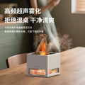 New salt stone simulated flame aroma diffuser, colorful campfire aroma diffuser, usb home humidifier, essential oil diffuser