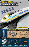 [alloy electric] fuxinghao-white [double sections] + 480cm circular track + accessories + luxurious overpass scene