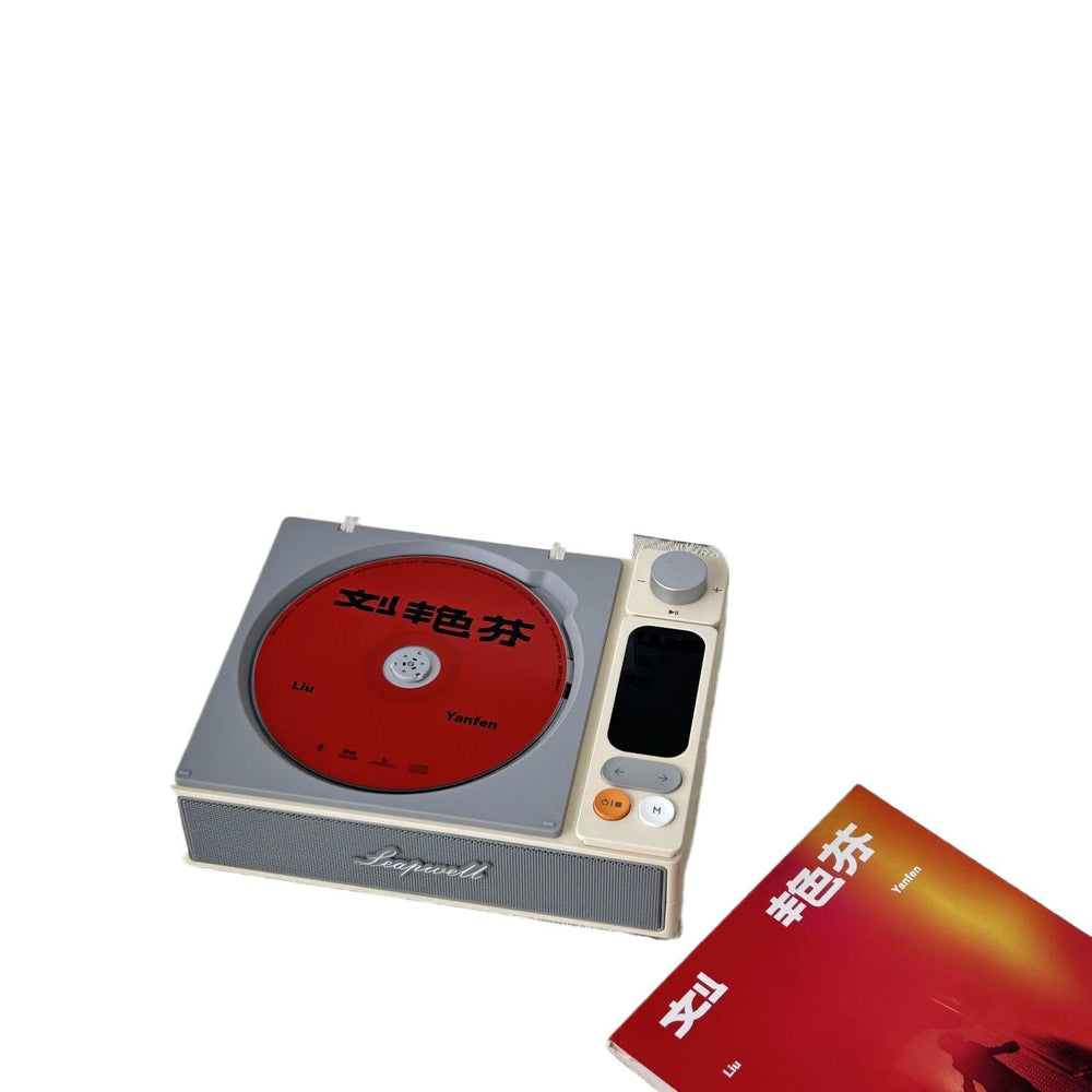 Bayin box 2025 cd player retro usb all-in-one speaker album disc music player two-way bluetooth