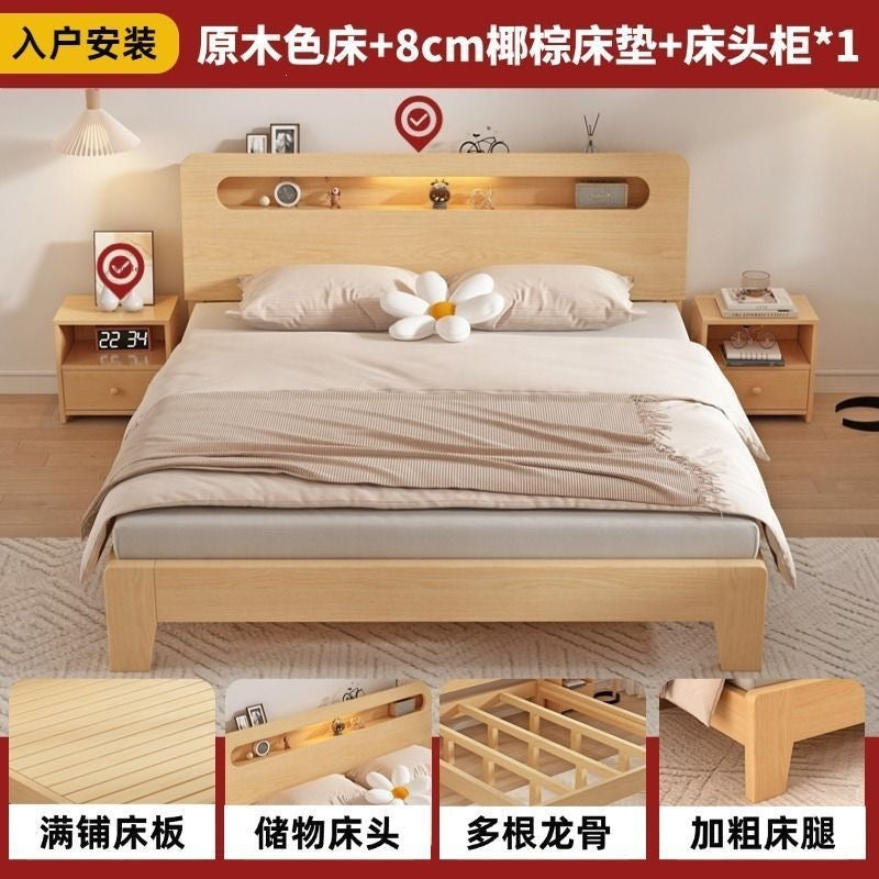 Solid wood bed - modern minimalist design 1.8m - double bed for home use 1.5m - budget-friendly 1.2m single pine wood bed for rental properties