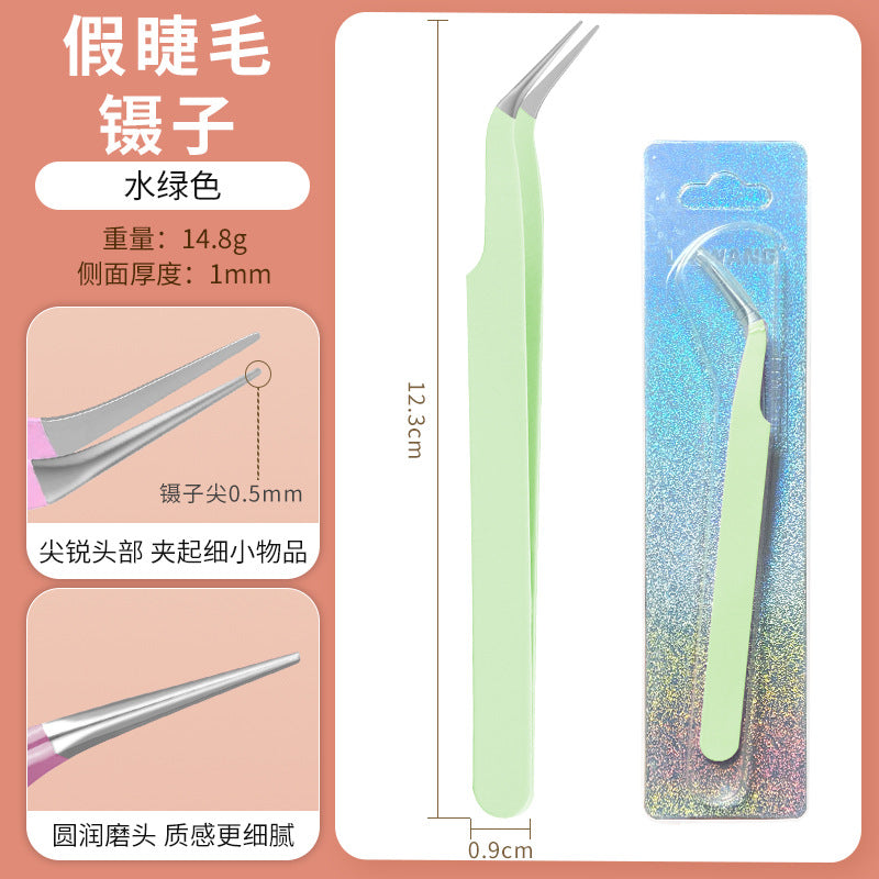 123Mm false eyelashes, precision forceps, high occlusal forceps, glue-free eyelash partner, cost-effective dopamine color