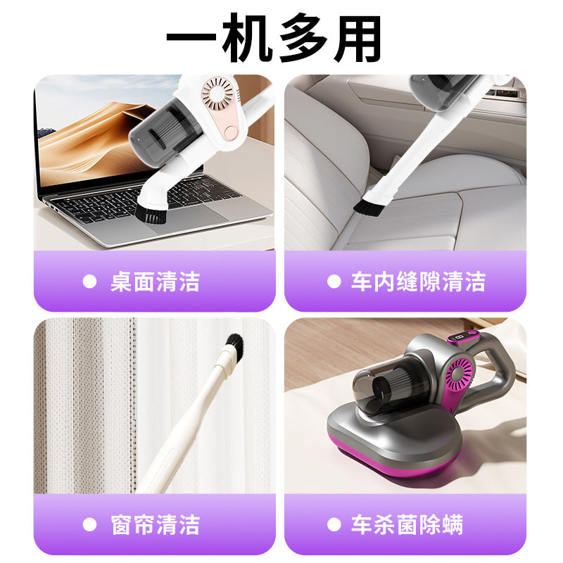 wireless mite removal vacuum cleaner, household sterilization machine, for home wireless high-power handheld mopping machine vacuum cleaner