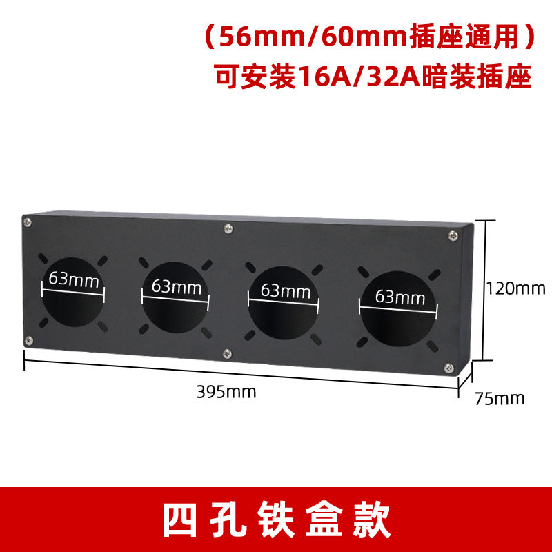 Applicable Haitian injection molding machine oven socket box 1234 hole five core 16A32A industrial socket box power junction box