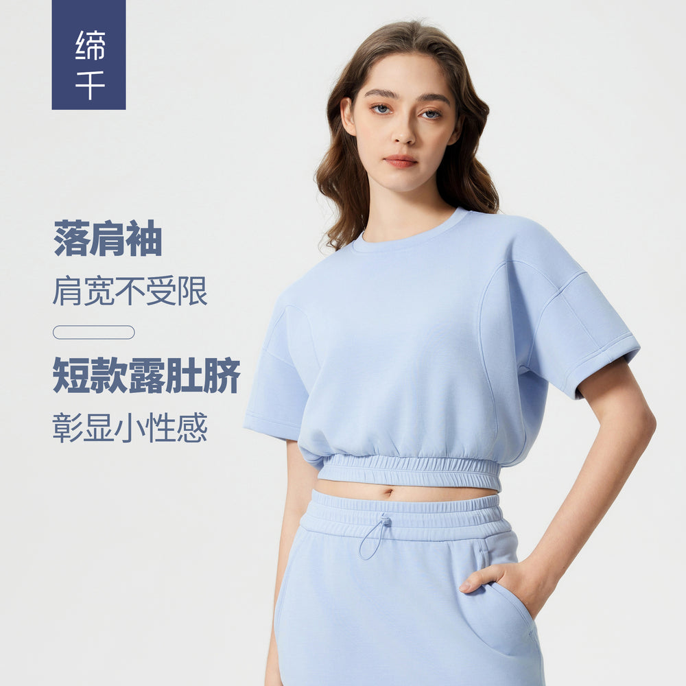 Summer air layer yoga top - women's cropped short sleeve - trendy & versatile fitness activewear tee - d25025
