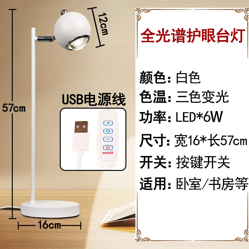 Minimalist chic bedroom bedside table lamp - decorative warm ambient light, high-end night light, unique atmosphere lamp