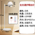 Minimalist chic bedroom bedside table lamp - decorative warm ambient light, high-end night light, unique atmosphere lamp
