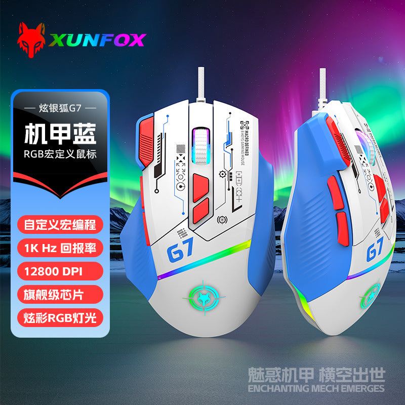 Dazzling silver fox g7 wired mouse - macro programmable, rgb illuminated, for pc, laptop, esports gaming, mechanical mouse