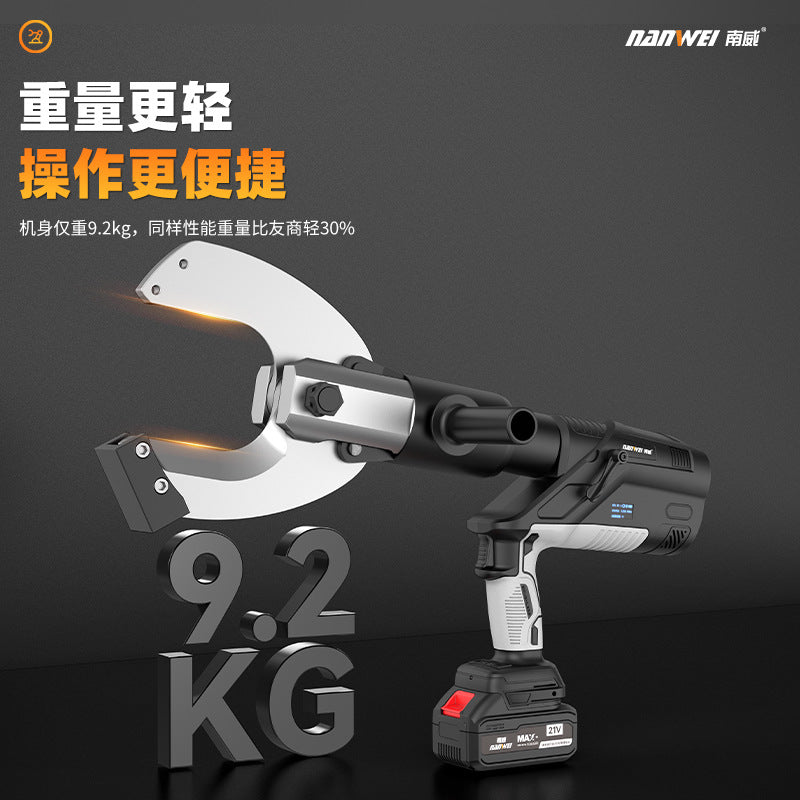 Nanwei cable scissors electric hydraulic wire cutter copper cable cutter pliers rechargeable wire cutter cable cutter