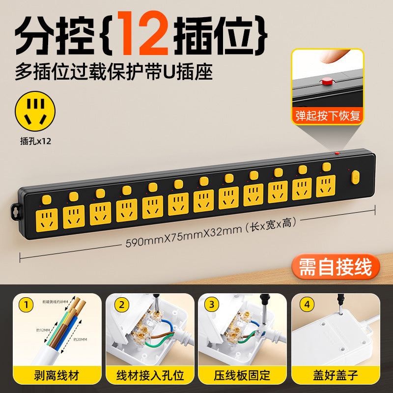 Independent switch multi-function with usb socket row plug for home multi-hole fish tank special plug strip board with cable plug-in board