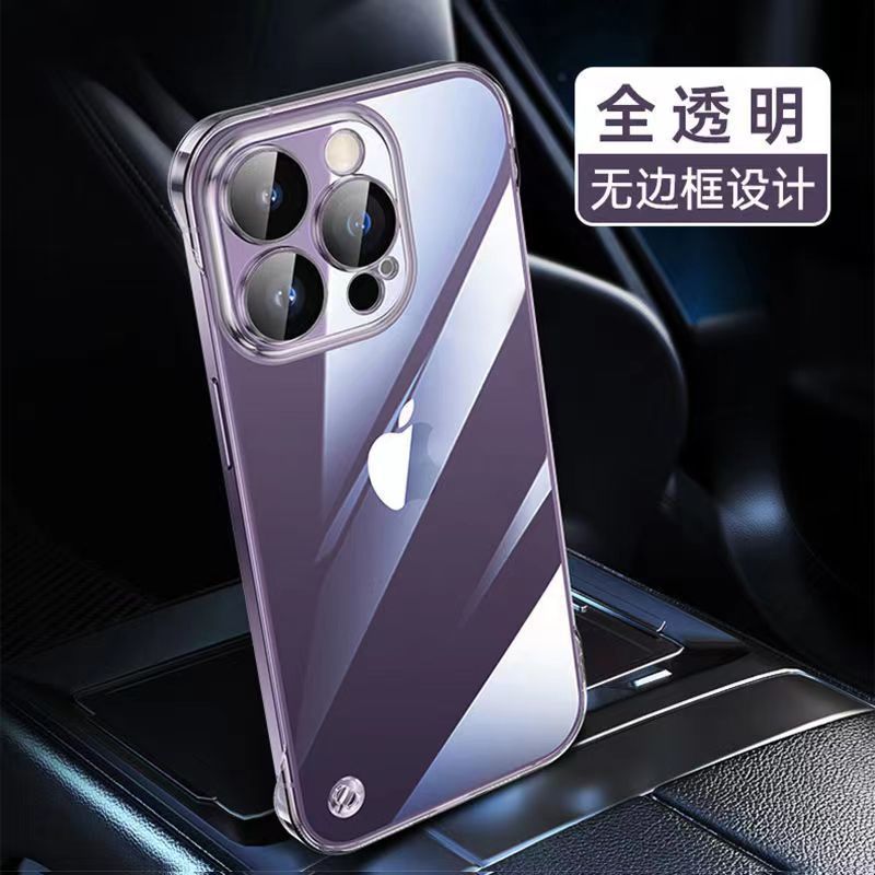 Pc frameless electroplating 16pro suitable for iphone17 mobile phone case ultra-thin transparent hard case apple 14 protective cover