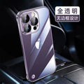Pc frameless electroplating 16pro suitable for iphone17 mobile phone case ultra-thin transparent hard case apple 14 protective cover