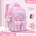 Girls' school backpack - new 2026 model for grades 1-6 - lightweight, ergonomic, and spine-protecting backpack for elementary school students