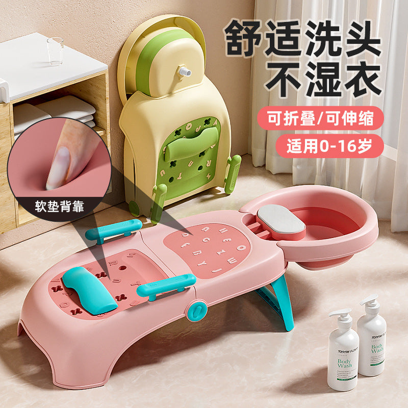 Kids' shampoo chair - foldable baby hair washing bed for home use - gentle hair washing for toddlers and infants